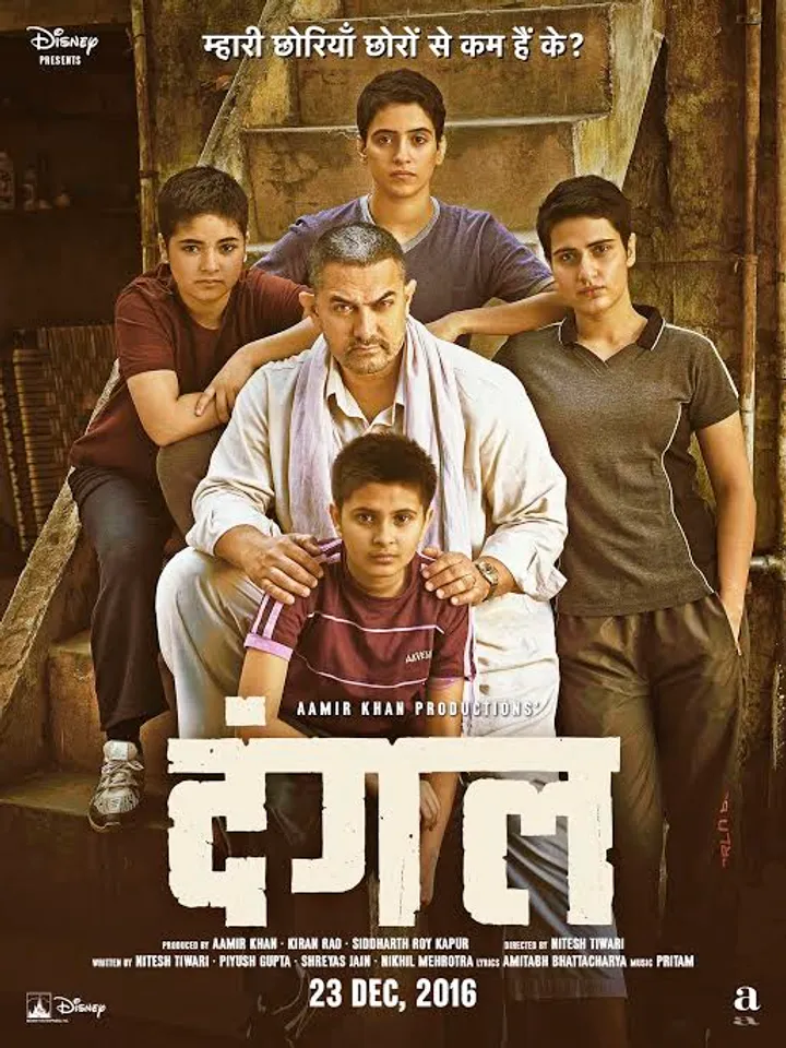 Aamir Khan’s ‘Dangal’ success in China
