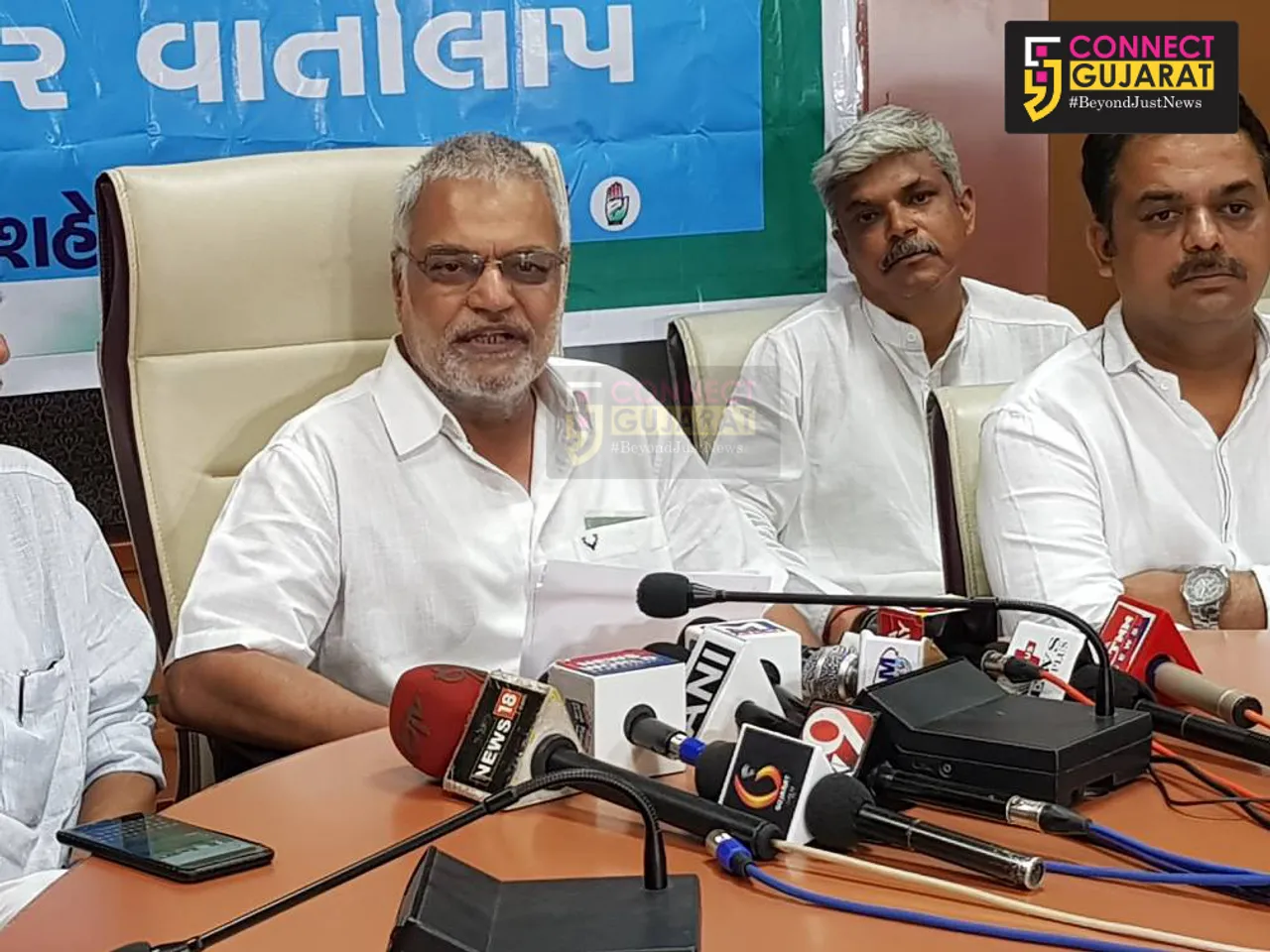 C.P. Joshi attacked BJP for making false promises