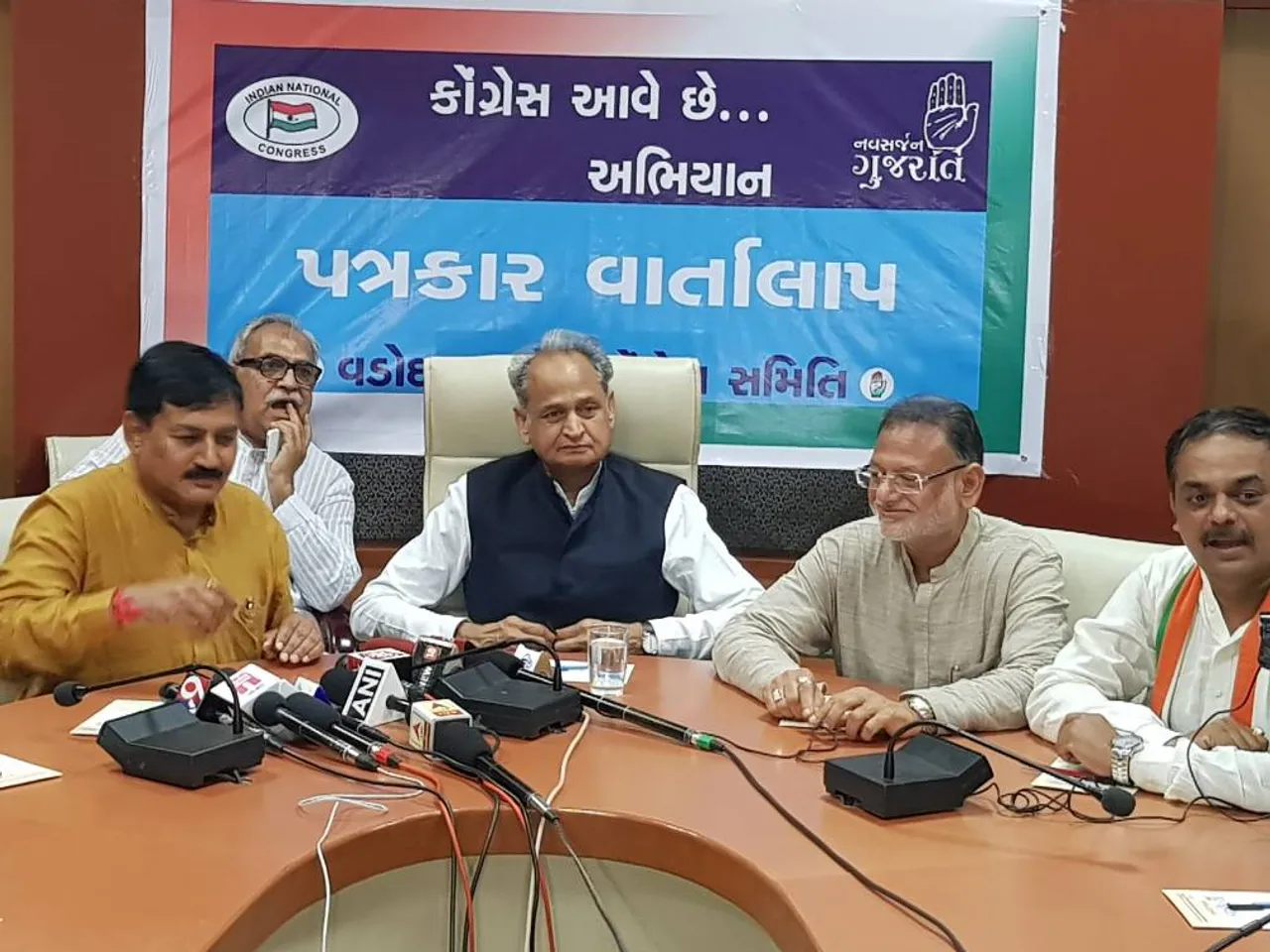 Congress will Rasta Roko on 16th June against various issues related to BJP