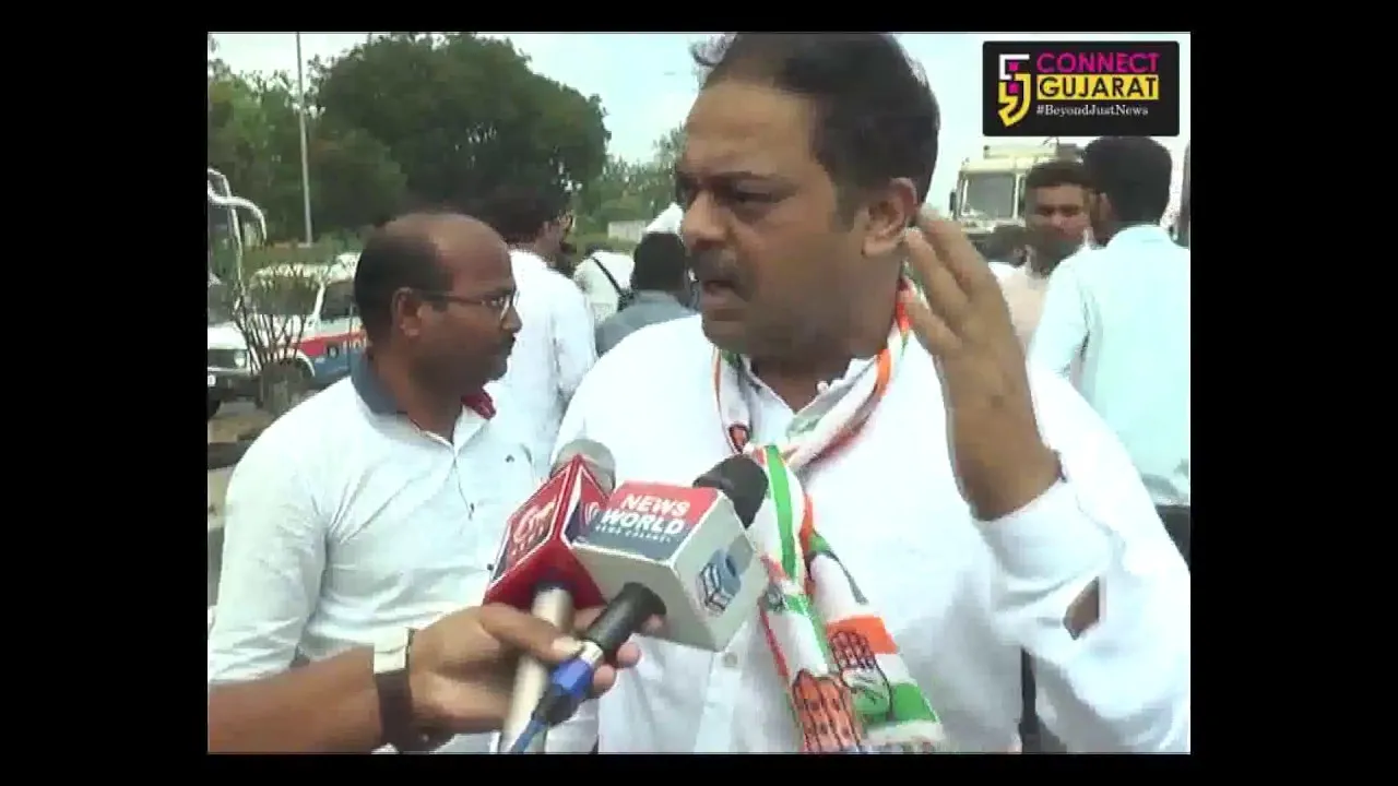 Gujarat Congress protested against government policies