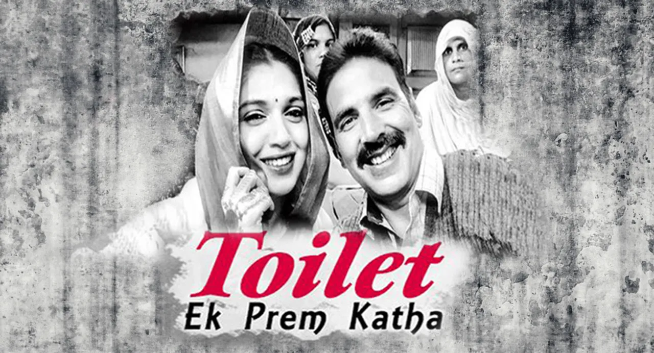 Toilets in every house still a far reality in India
