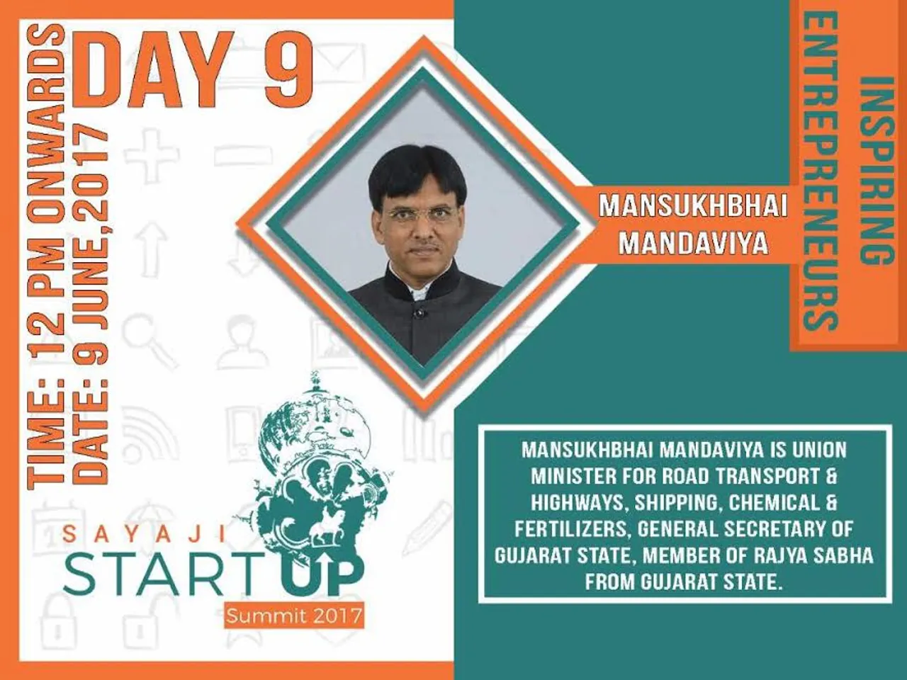 “The 8th day of Sayaji Startup Summit 2017”