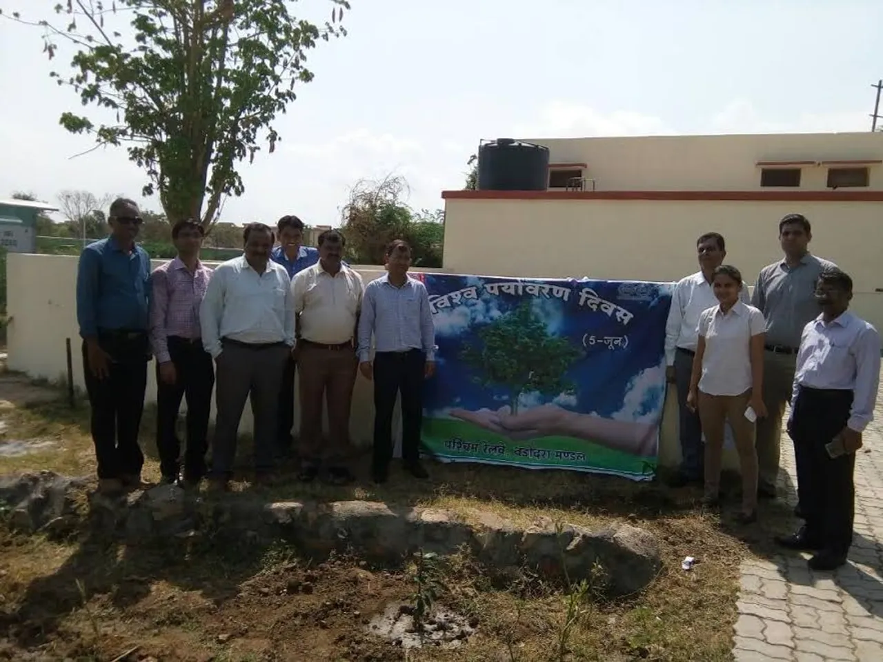 World Environment Day Celebrated by Railways