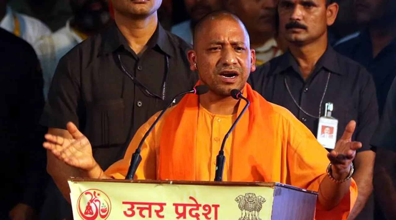 40 IAS officers transferred in Uttar Pradesh