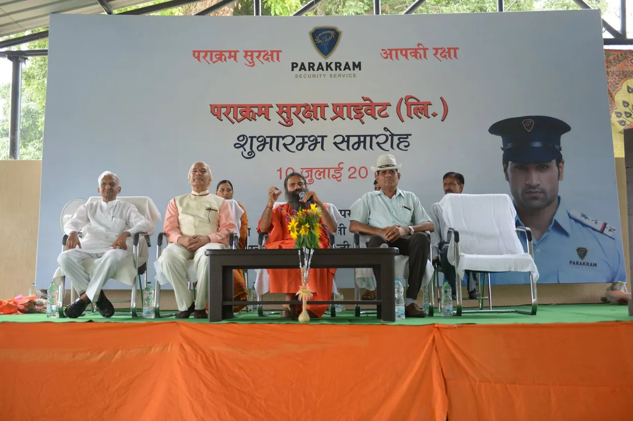 Baba Ramdev opens private security company