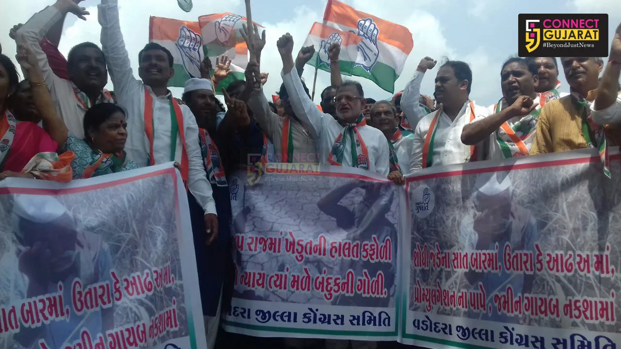 Congress and farmers rally in protest against new land mapping