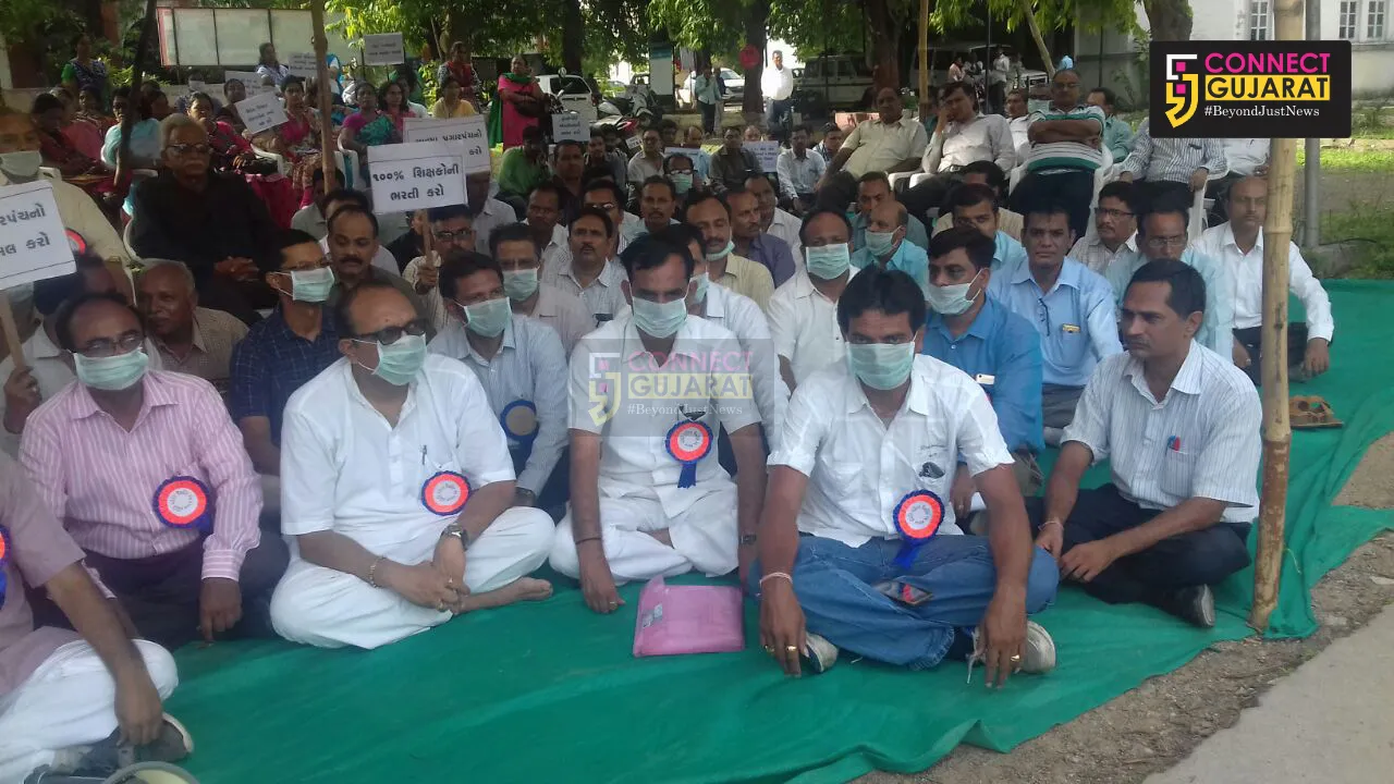 Granted school teachers agitation