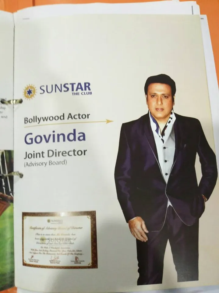 summons to Govinda, Kapil Dev, Ravi Kishan and company director