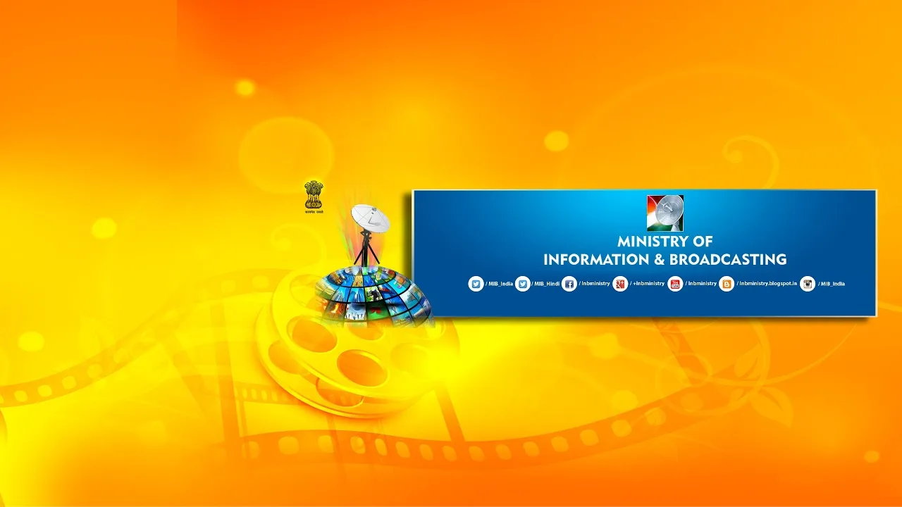 Live : Farewell Ceremony in honour of President, Shri Pranab Mukherjee