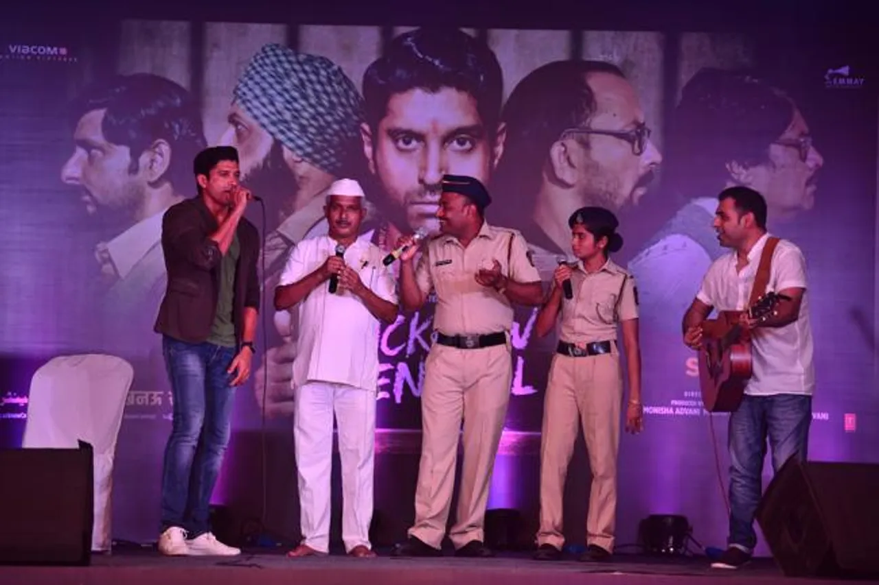 Lucknow Central's band performed at Yerwada Jail for a special event