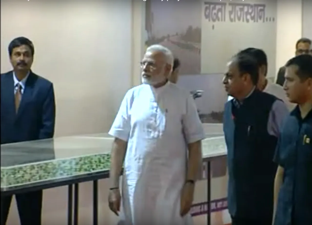 PM Modi from Udaipur, Rajasthan
