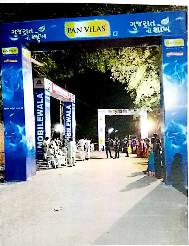 Complaint against United Way Garba for violation of tobacco rules