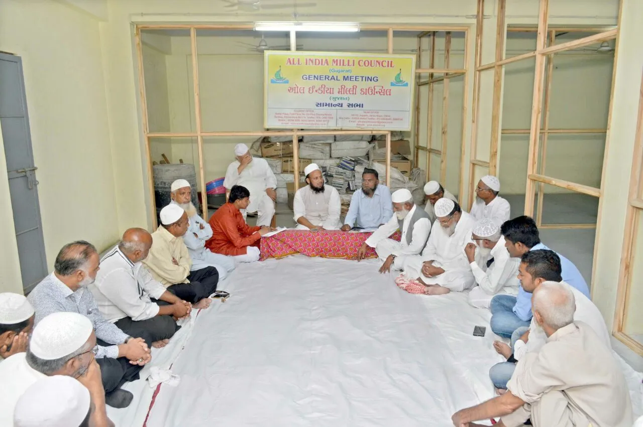 All India Milli Council Gujarat demands tickets for Muslims