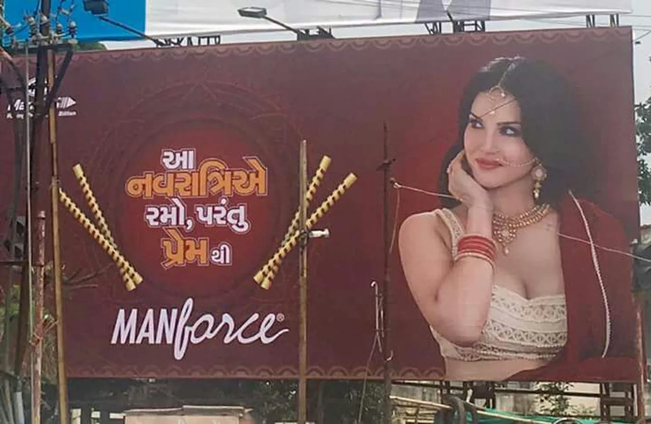 Indecent posters raised eyebrows in Vadodara