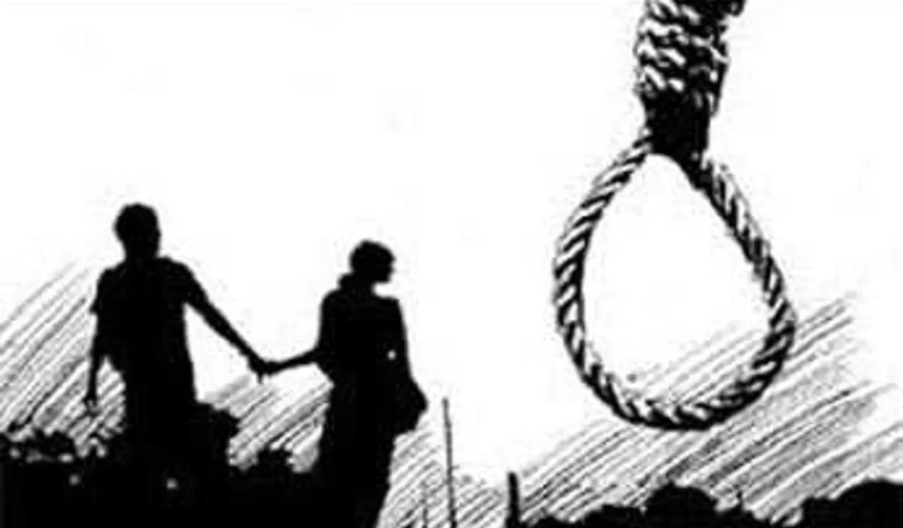 Love Couple committed suicide