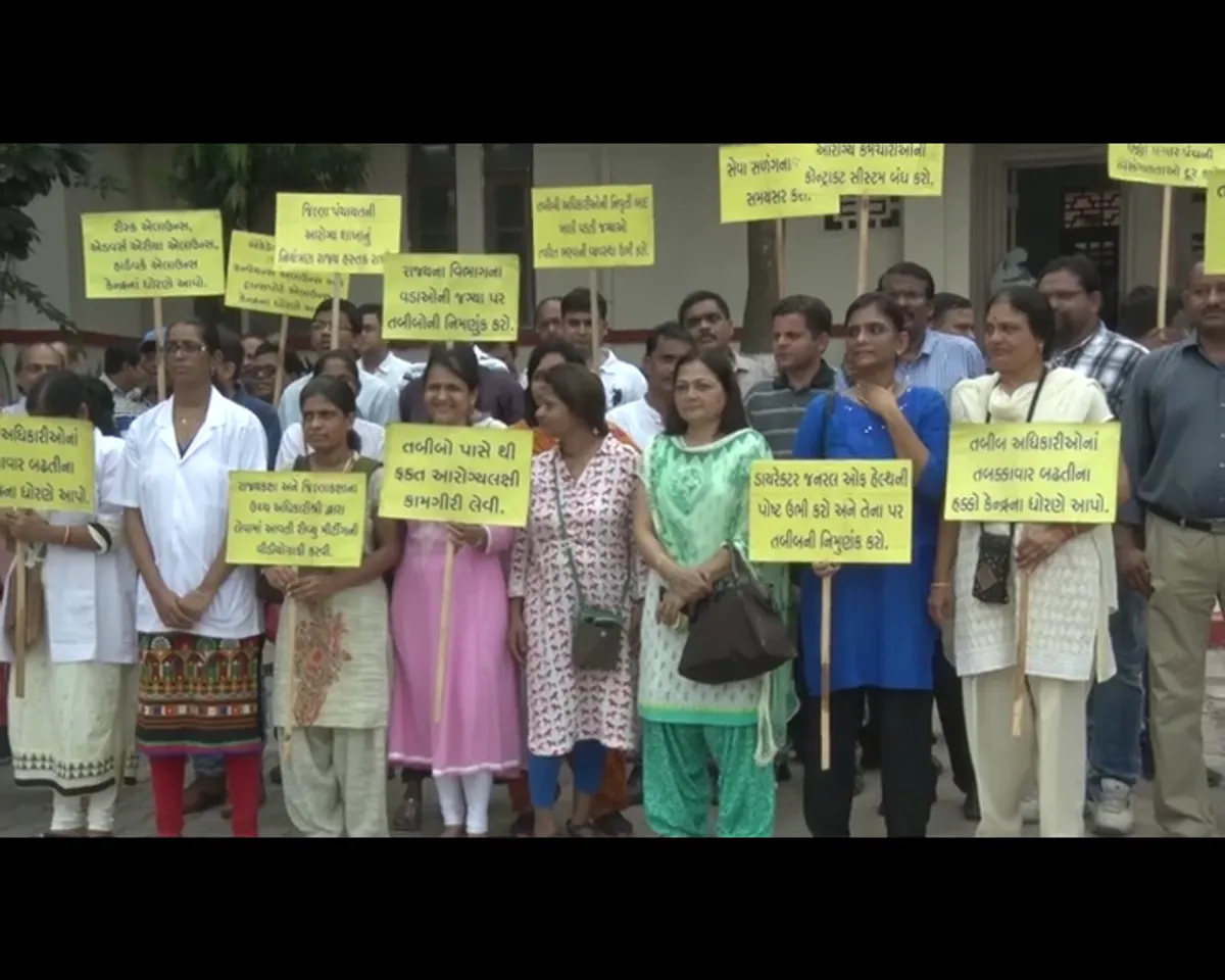 Gujarat In Service Doctors on three days Mass CL