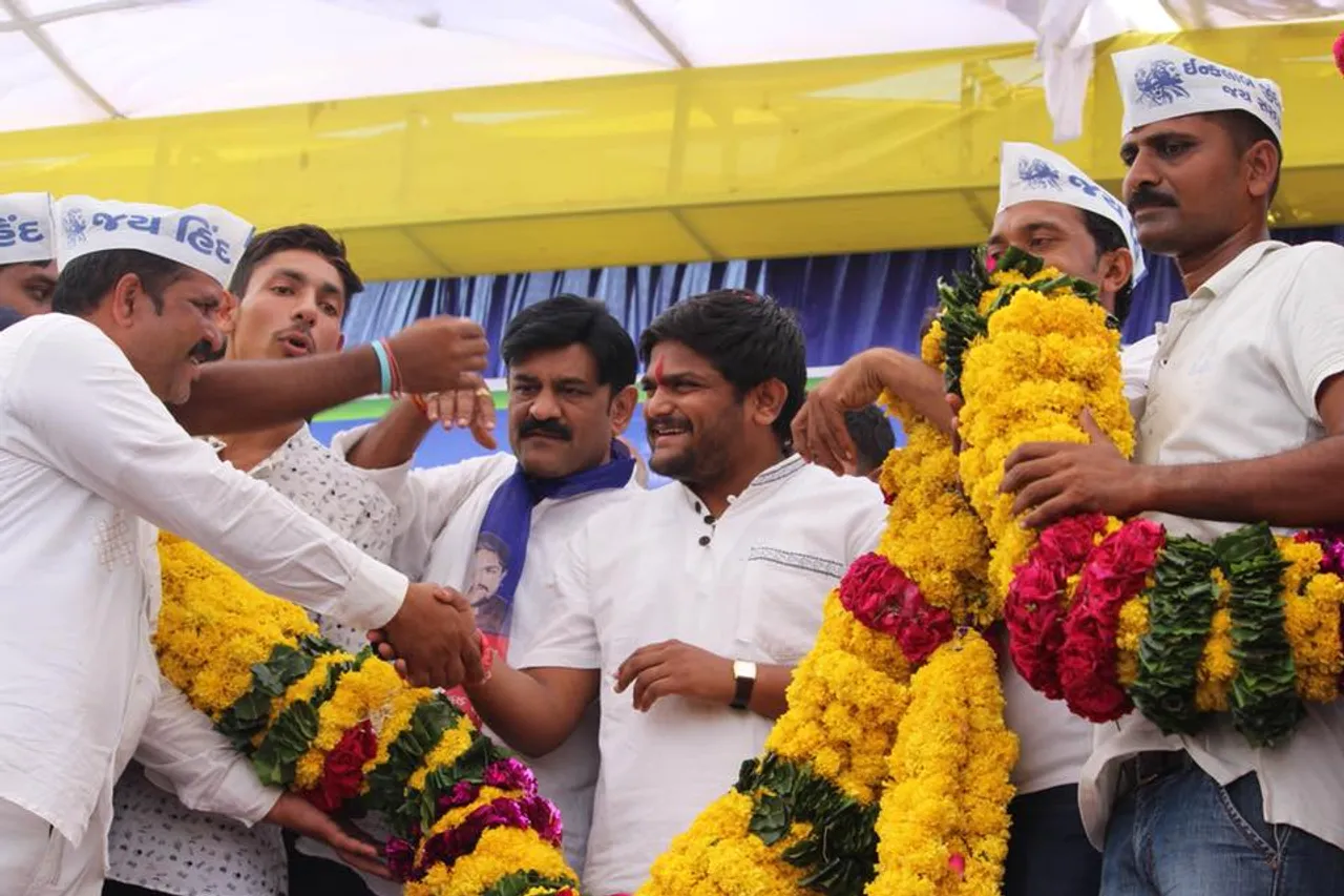 Hardik Patel adressed farmers meet in Waghodia