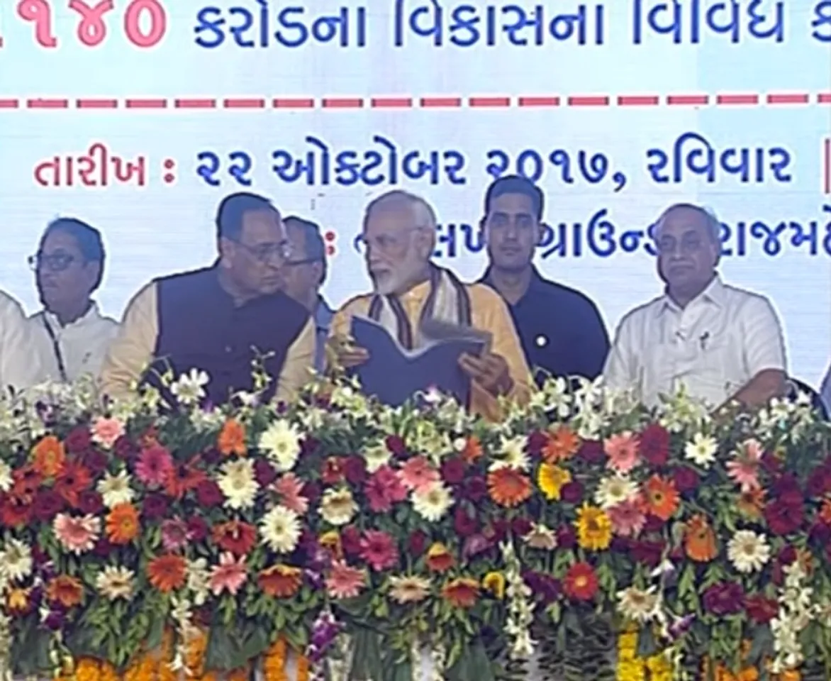PM Modi to lay foundation stone and dedicate multiple development projects to the nation