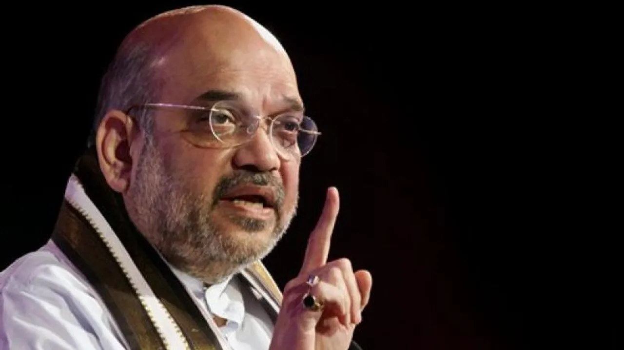 Congress demands Amit Shah's resignation