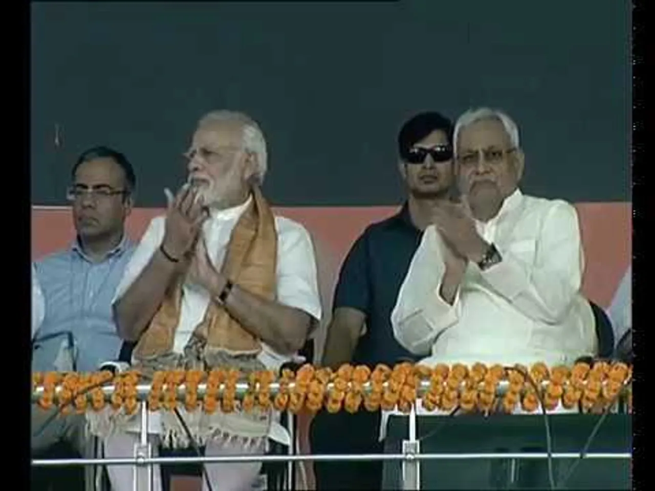 PM Modi at Centenary Celebrations of Patna University in Bihar