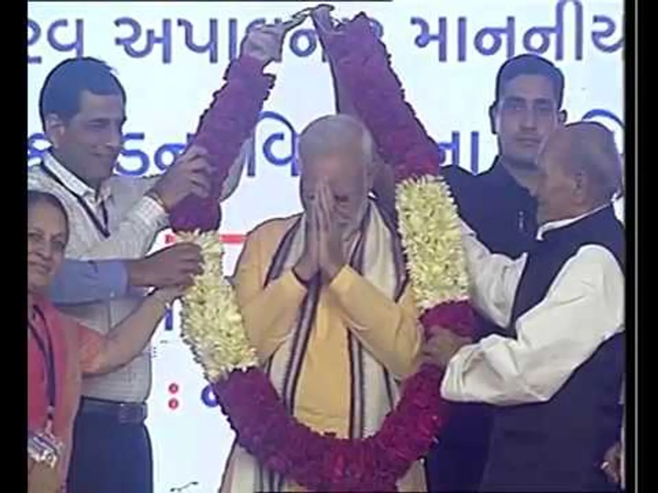 PM Modi request to organised Run For Unity on 31st December