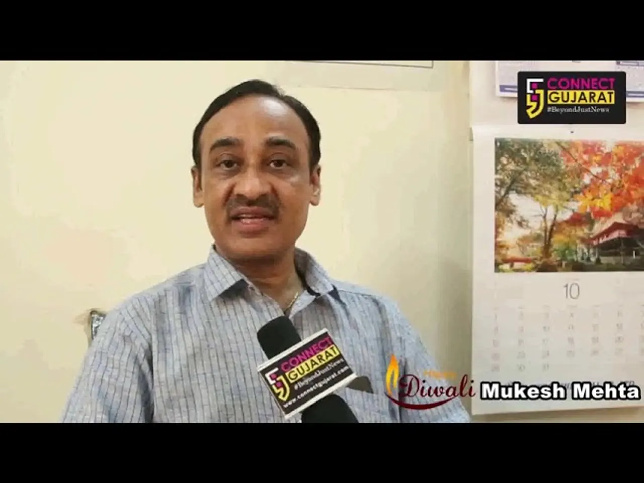 Diwali and New Year wishes by Mukesh Mehta