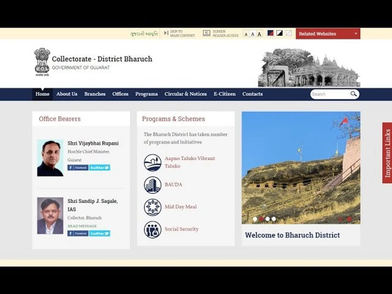 File tracking service down at Bharuch Collector office website