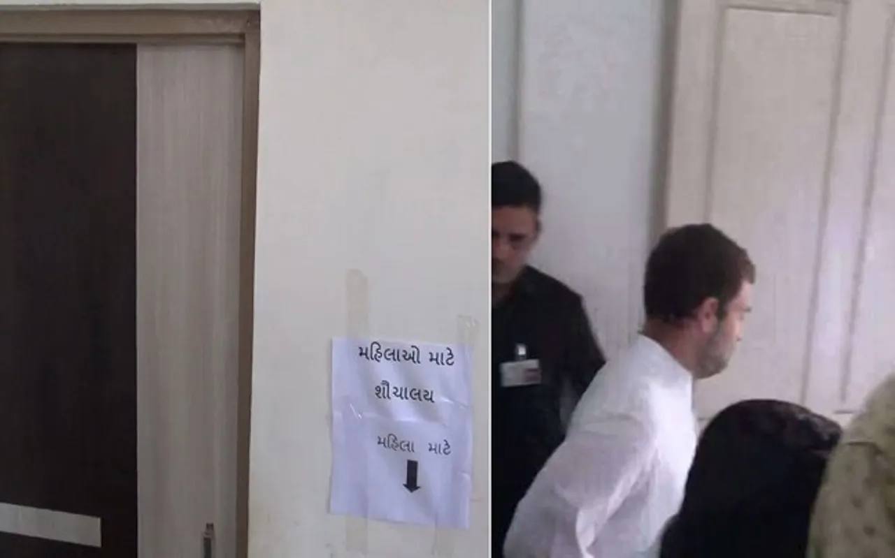Rahul accidently enters into ladies toilet in Gujarat