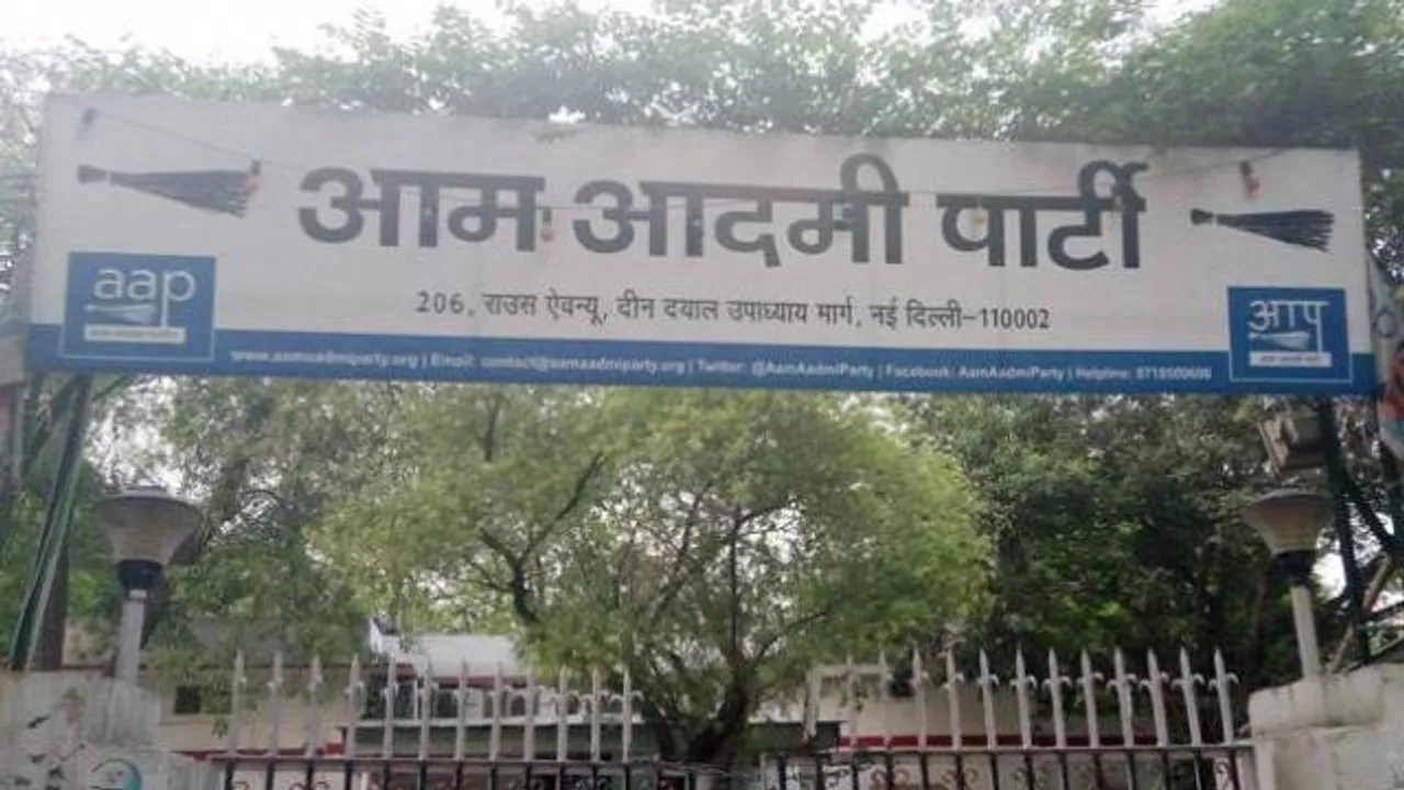 Theft at AAP office in Delhi