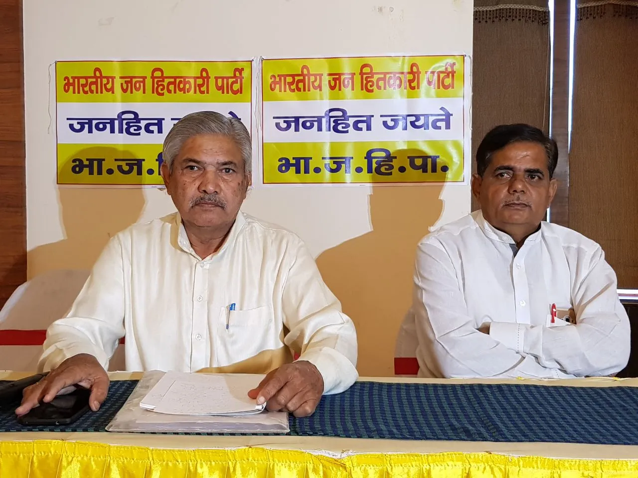 Bhartiya Jan Hitkari Party jumps in Gujarat elections, field more than 100 candidates