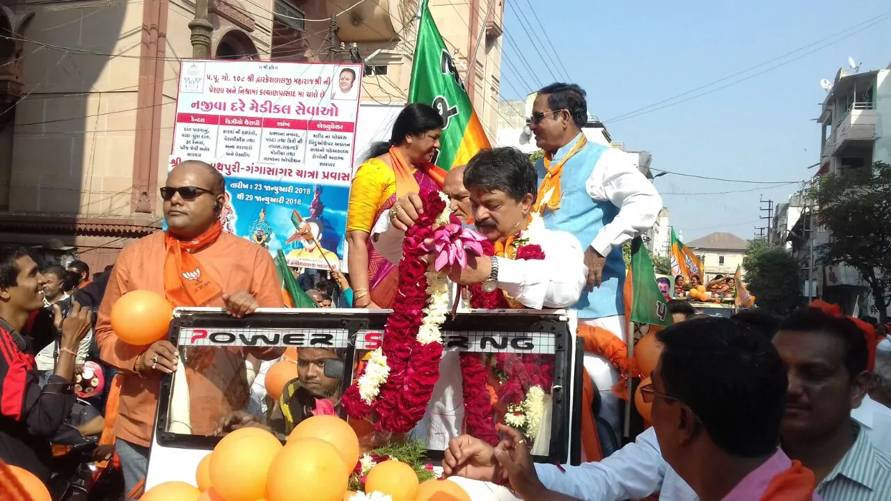 Rajendra Trivedi files his nomination papers in Vadodara