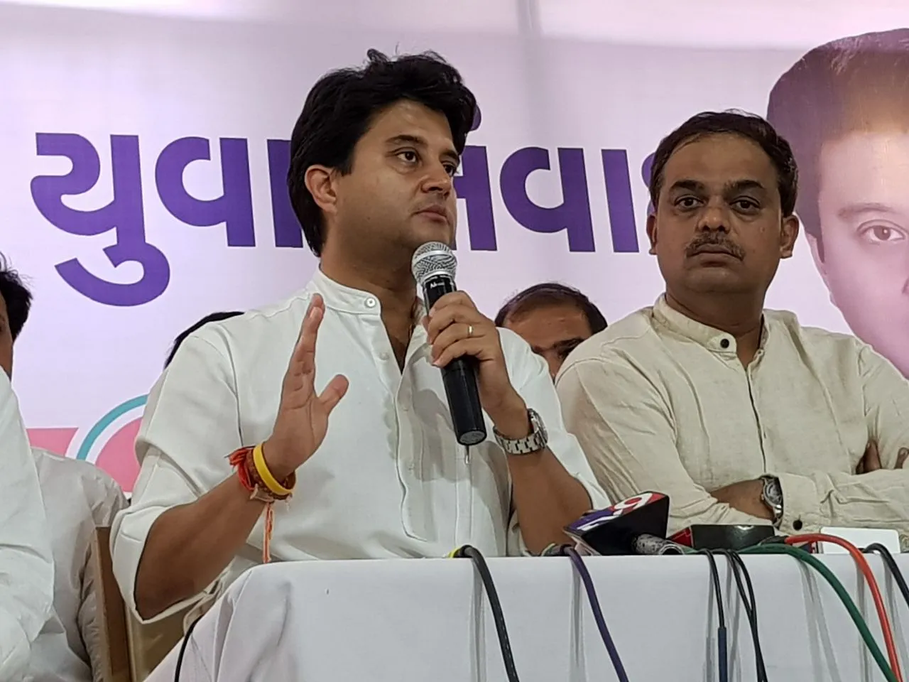 Women feel insecure in Gujarat- Jyotiraditya Scindia in Vadodara