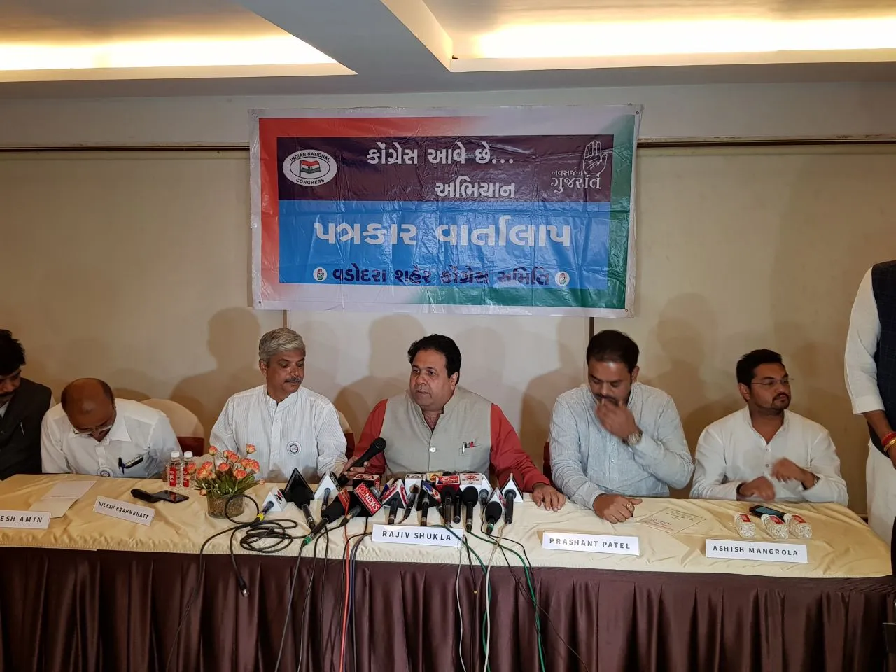 “It’s time to change and he appeal the people to vote for them,” Rajiv Shukla