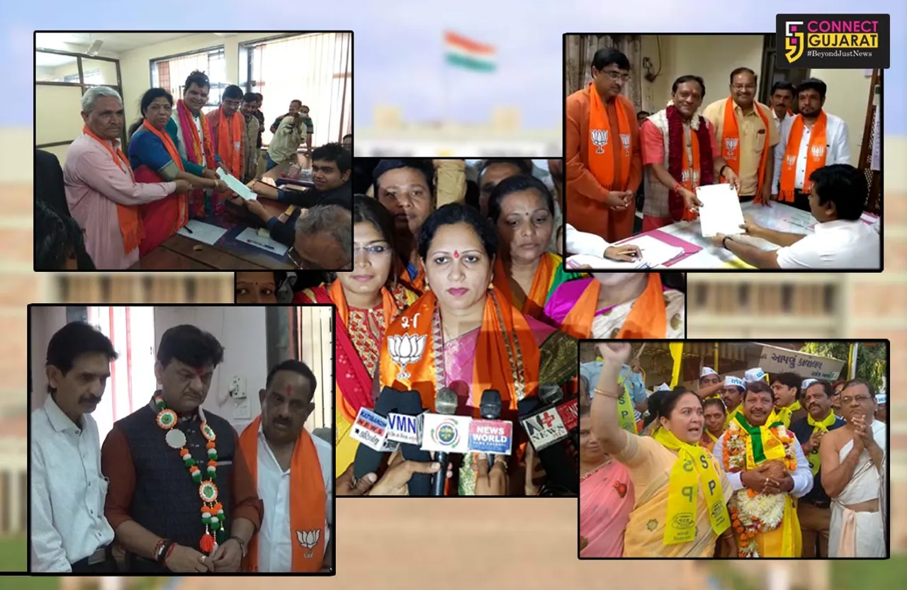 4 BJP and one RSP candidate files their nomination papers in Vadodara