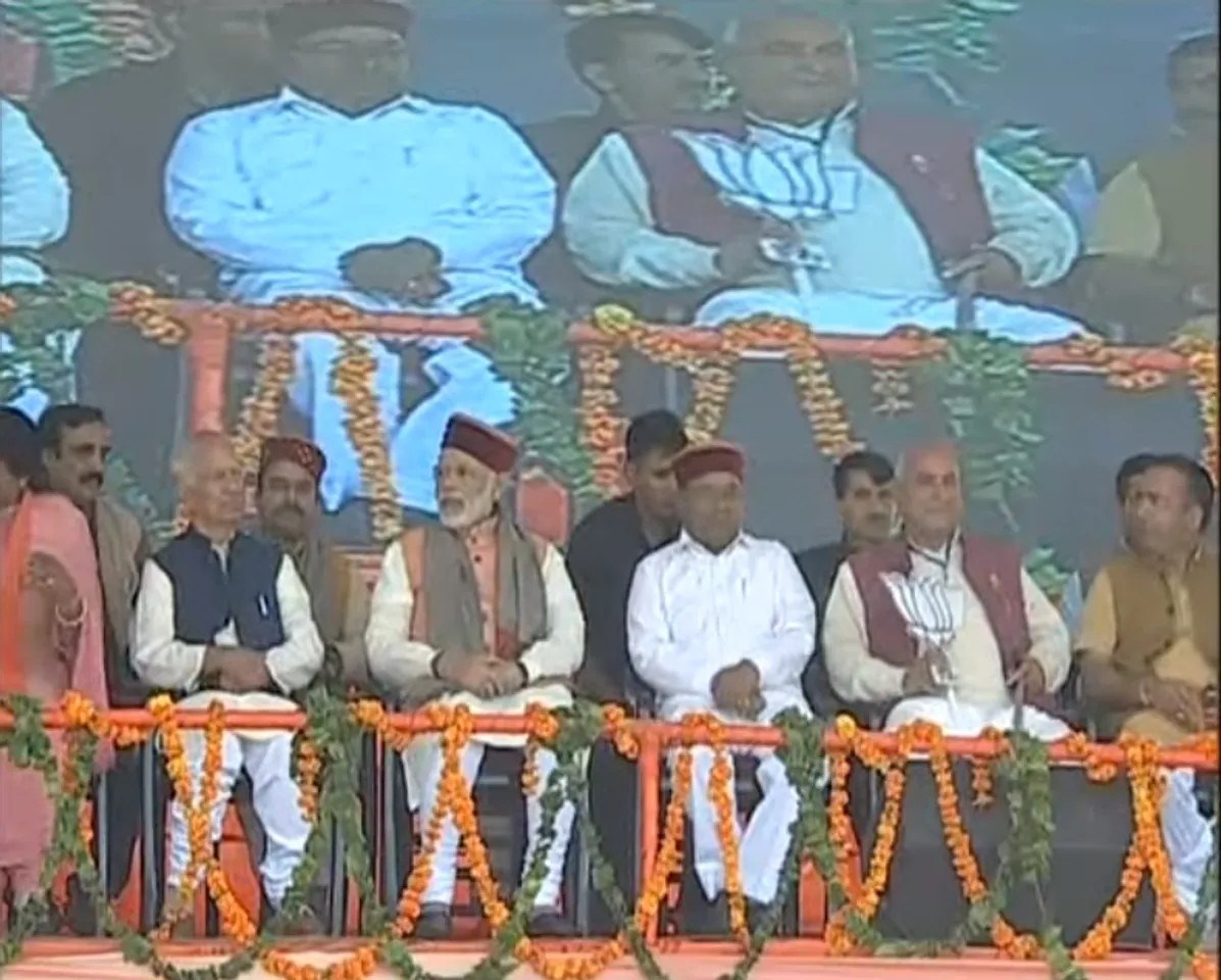 PM Modi addresses Parivartan Rally In Palampur, Himachal Pradesh