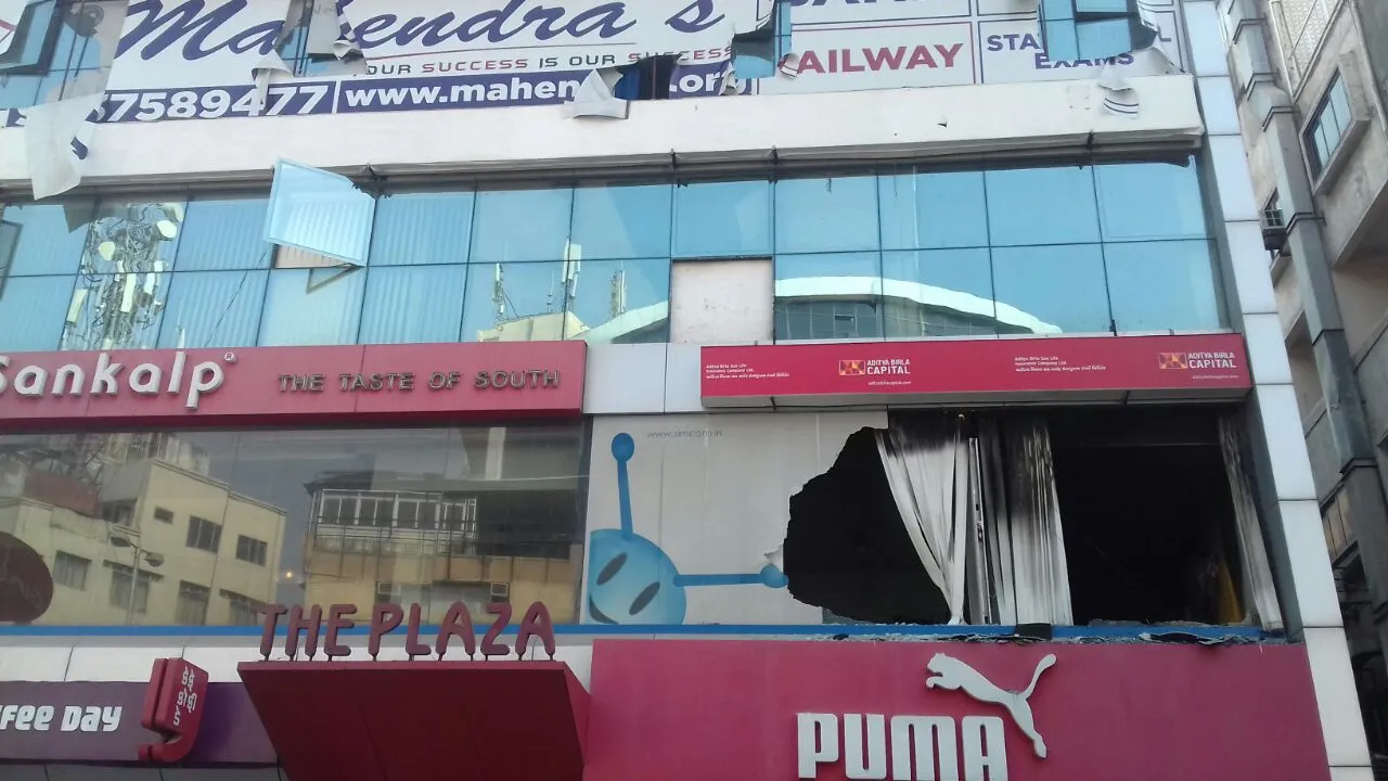 Fire at Aditya Birla Sunlife insurance company in Vadodara