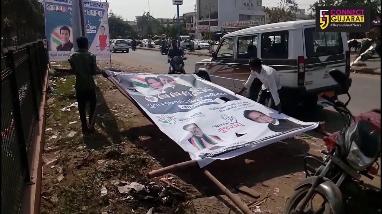 Banner removed from main road in Ankleshwar before Rahul Gandhi's public meeting
