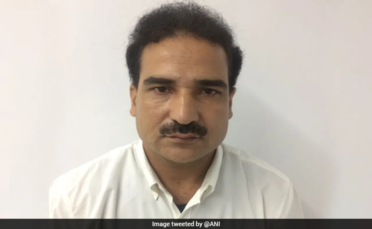 J&K govt suspended  a terrorist's son from government job