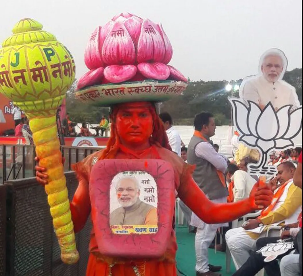 Advocate Clerk from Bihar comes to support PM Narendra Modi