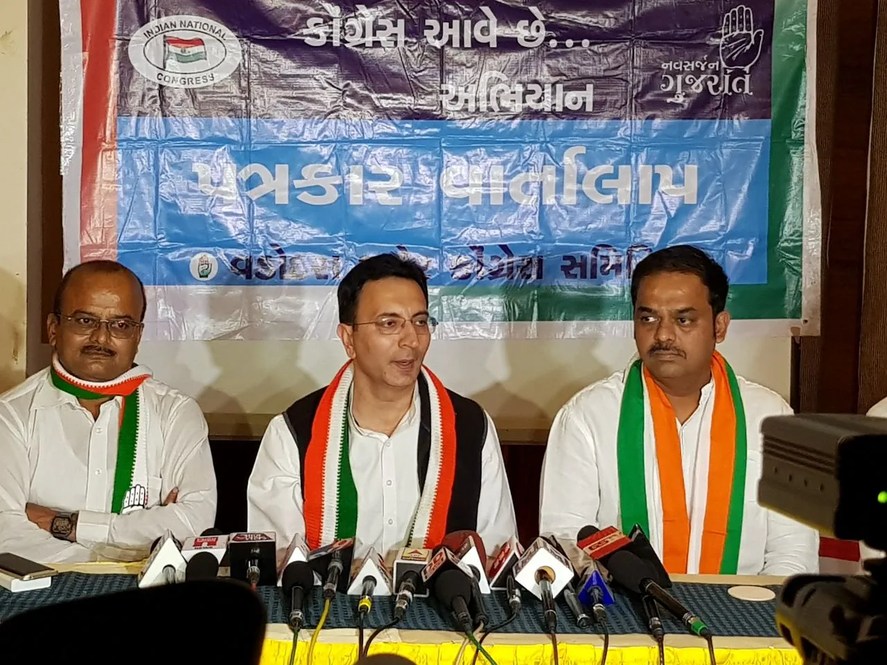 BJP done nothing for the youth of Gujarat- Jitin Prasada