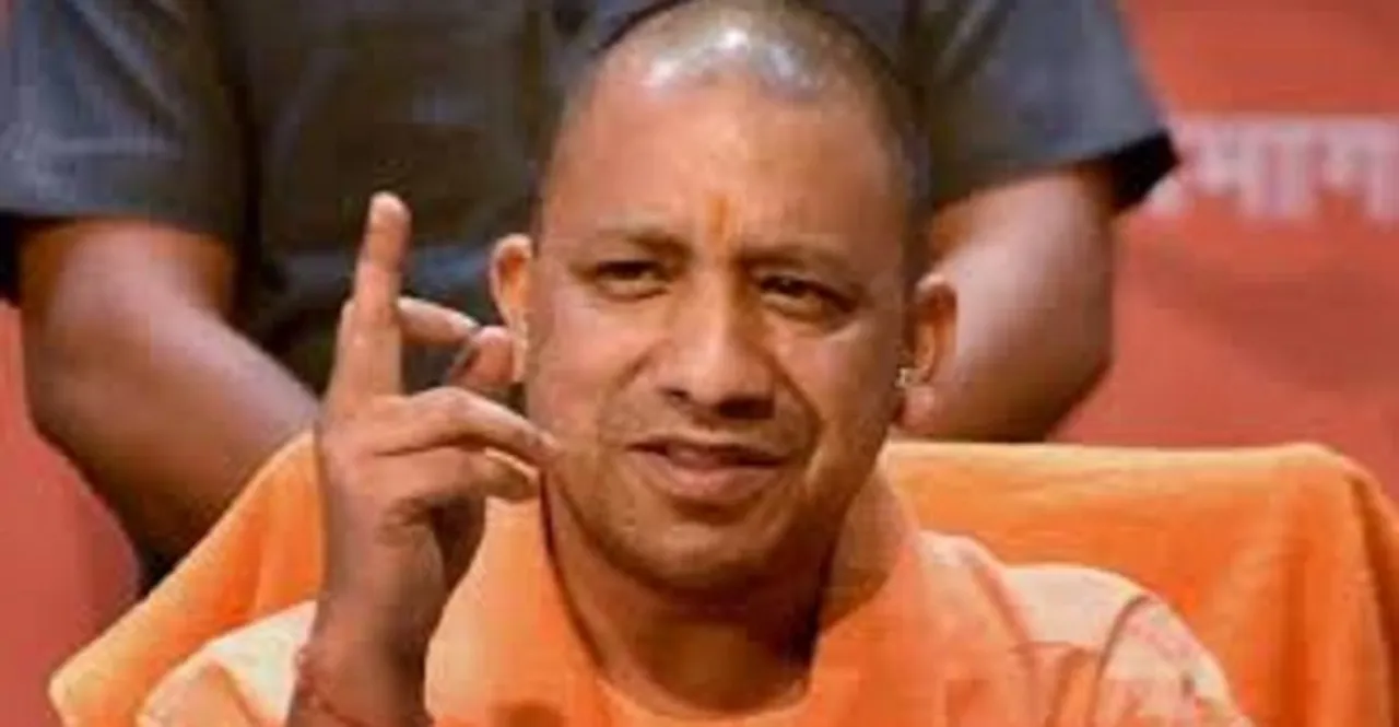 Poll verdict a lesson to Congress for criticising Gujarat model: Adityanath