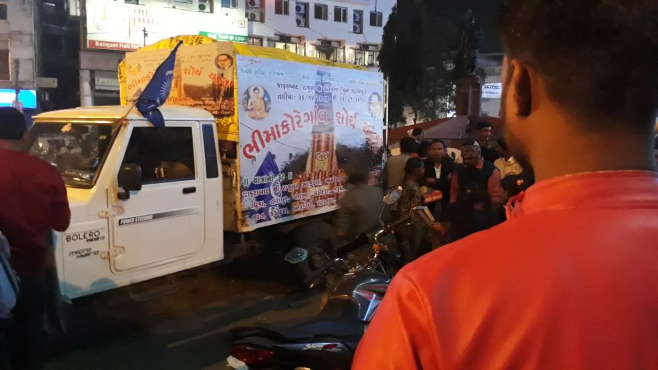 Bhima Koregaon violence effect in Vadodara