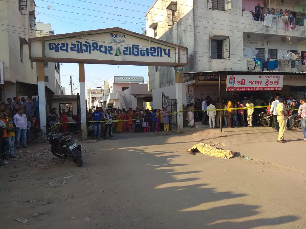 Son of IAF personnel murdered in broad daylight in Vadodara
