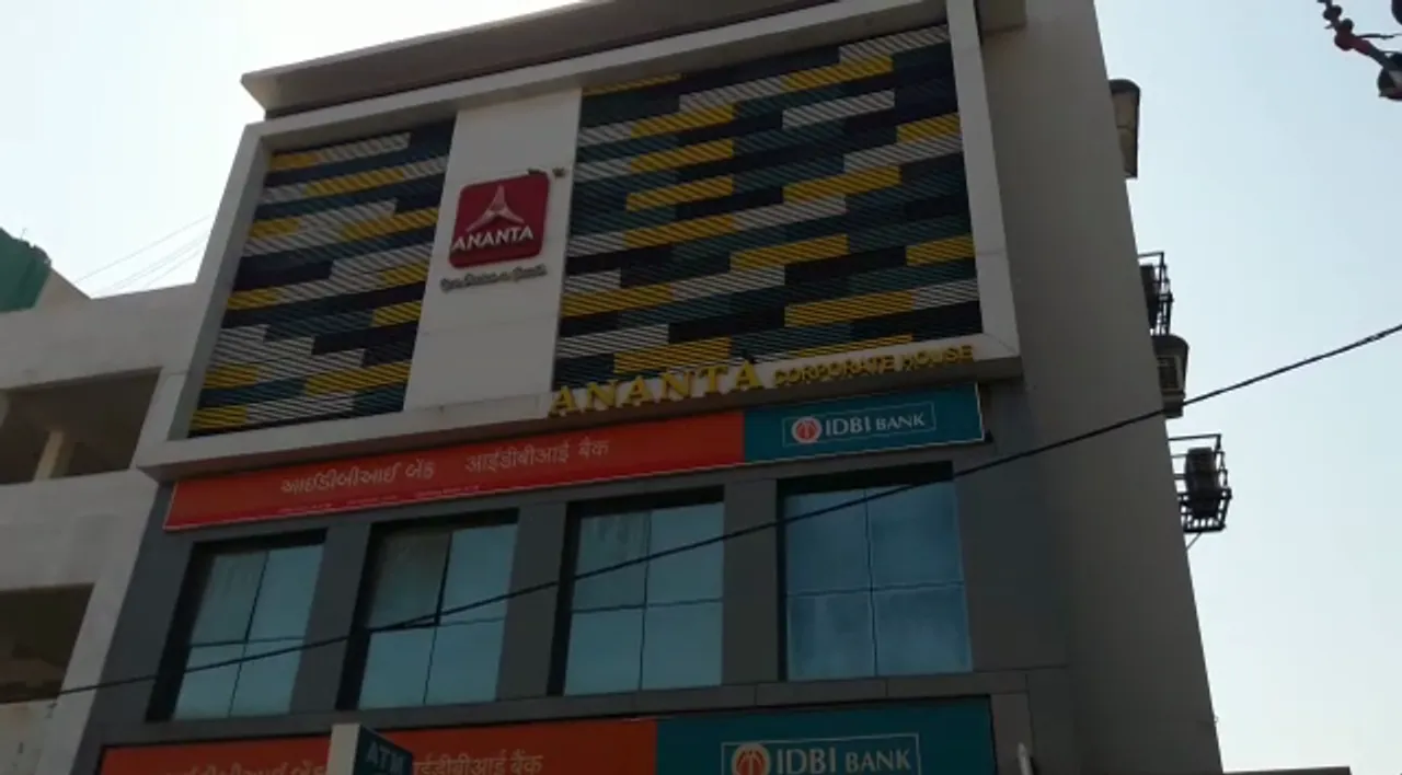 IT search at Ananta group sites and offices in Vadodara