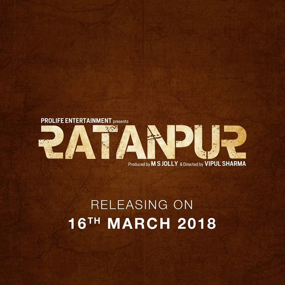 Murder mystery Gujarati film Ratanpur releases on 16th March