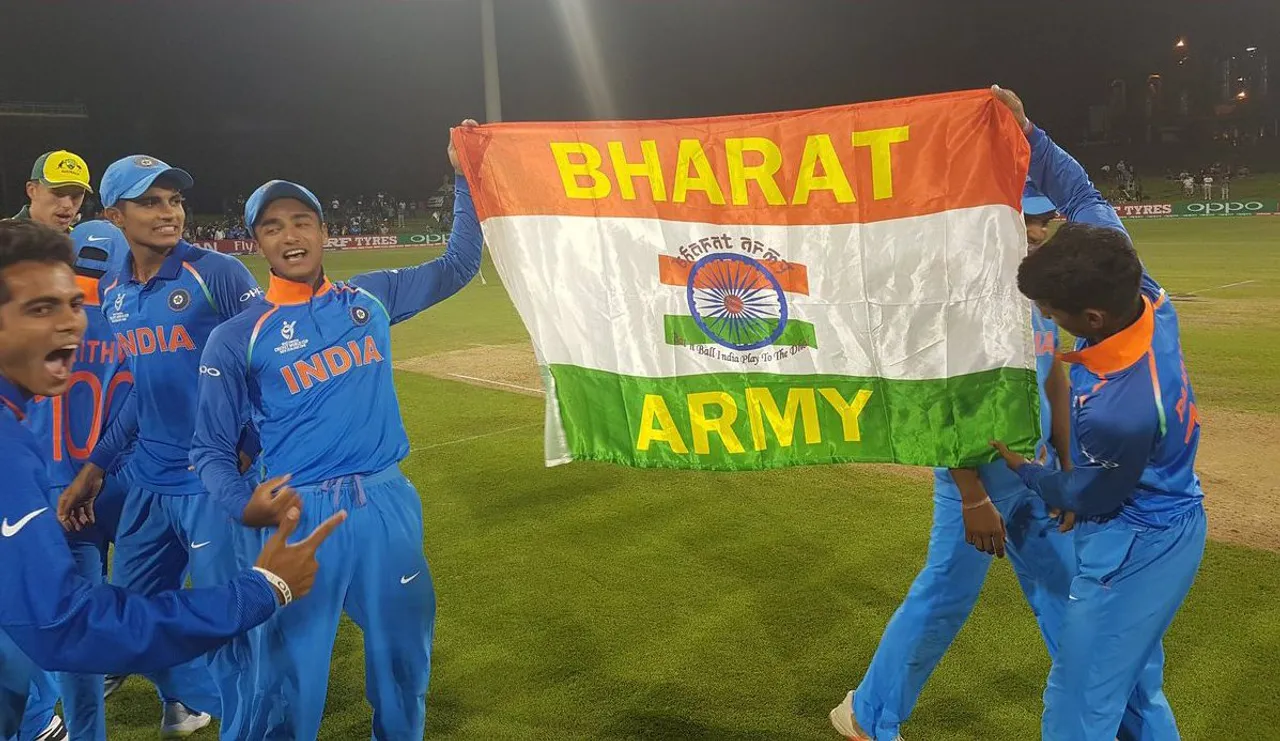 BCCI announces prize money for victorious India U19 team.
