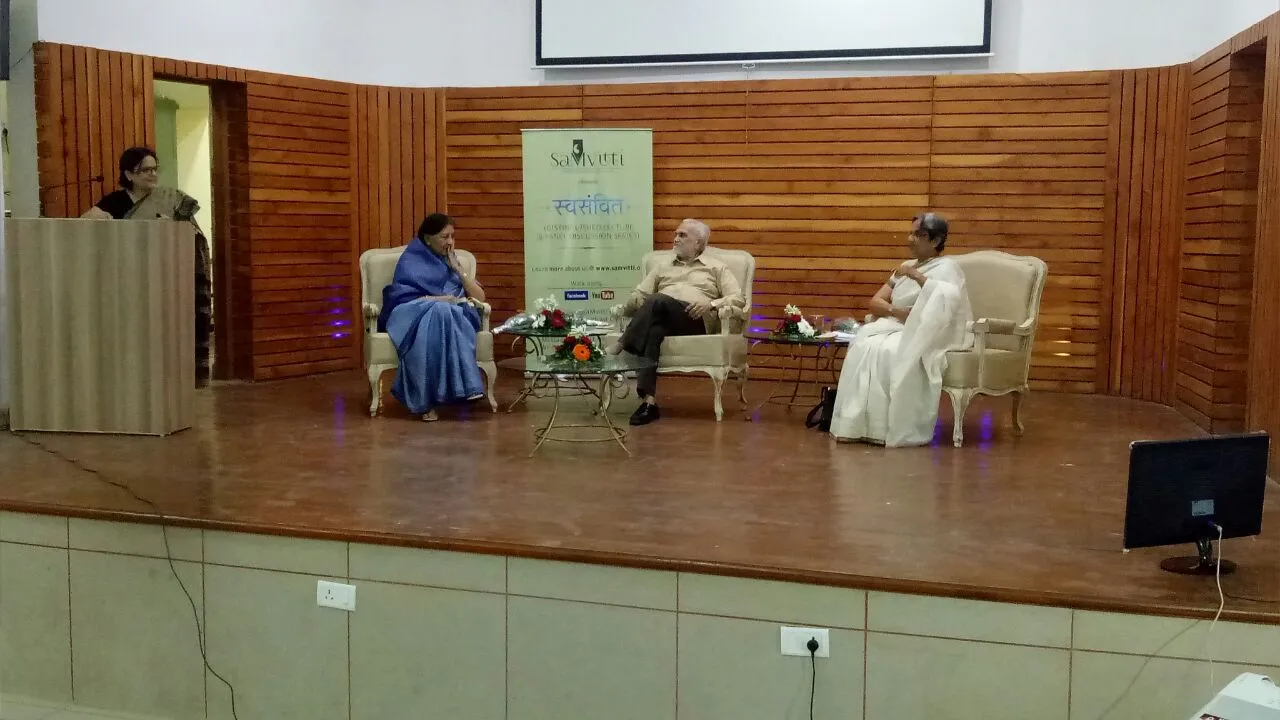 SwMvitti foundation organise panel discussion series