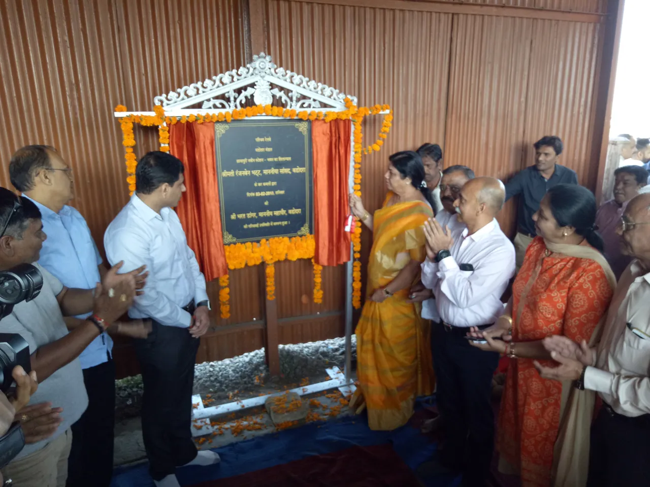 Chayapuri station near Vadodara will be developed as satellite railway station