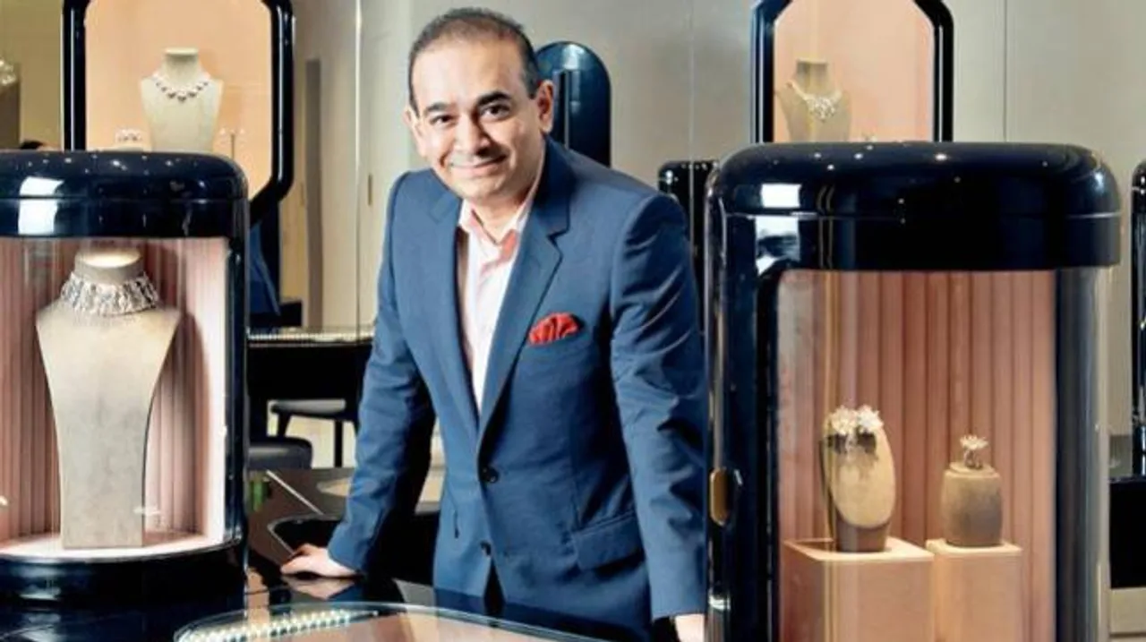 'Make Nirav Modi RBI Governor': Shiv Sena