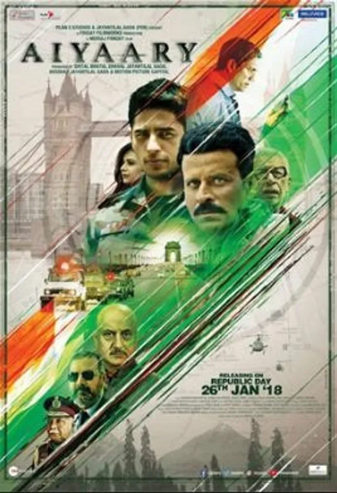 Aiyaary banned in Pakistan